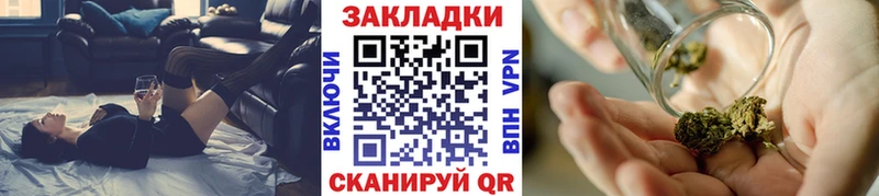 Купить наркотик аптеки Бронницы COCAIN  Меф мяу мяу  Alpha-PVP  Каннабис 