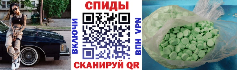 маркетплейс телеграм  сколько стоит  Бронницы  Amphetamine Premium 