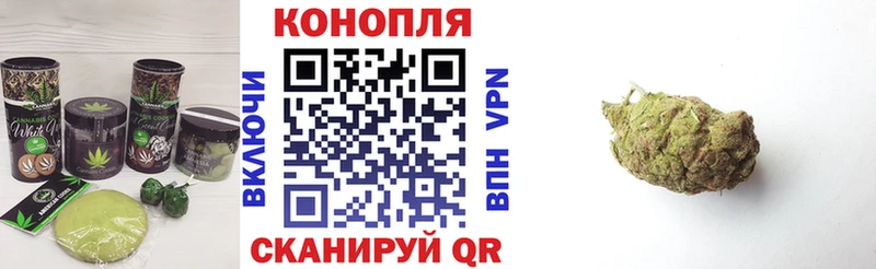 дарнет шоп кракен ТОР Canna-Cookies конопля Бронницы