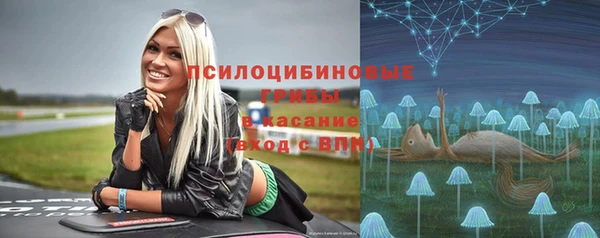 мефедрон VHQ Алзамай