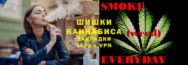 мефедрон VHQ Алзамай