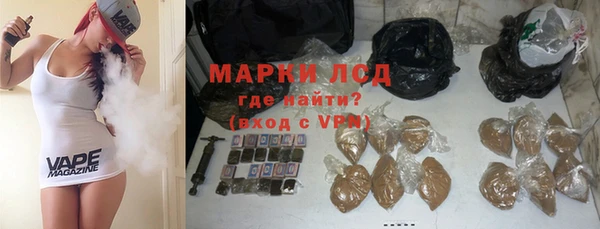 мефедрон VHQ Алзамай