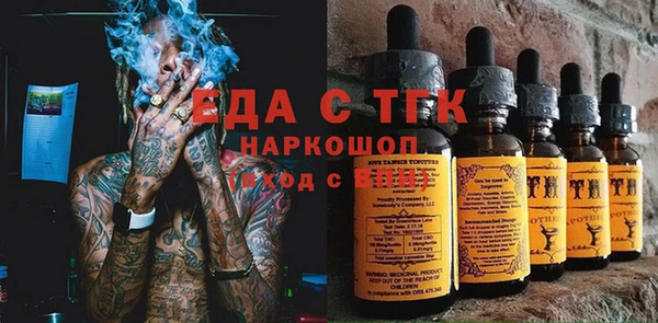 мефедрон VHQ Алзамай