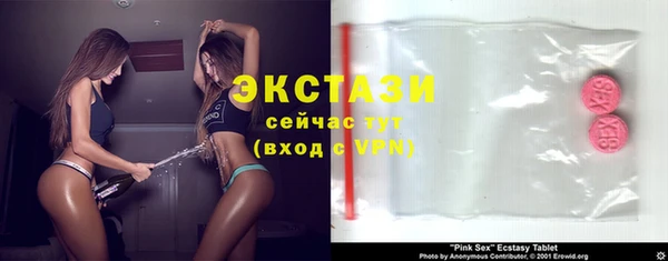 наркотики Заполярный
