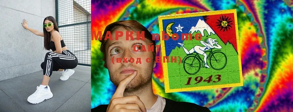 МДМА Алексин