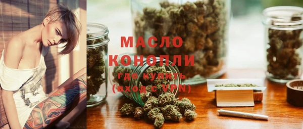 марки lsd Заречный