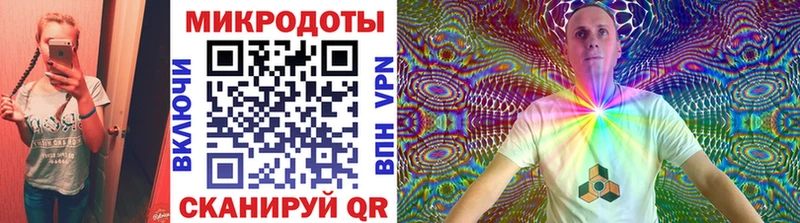 Псилоцибиновые грибы Cubensis  Бронницы 